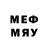 Метадон VHQ Gostoid