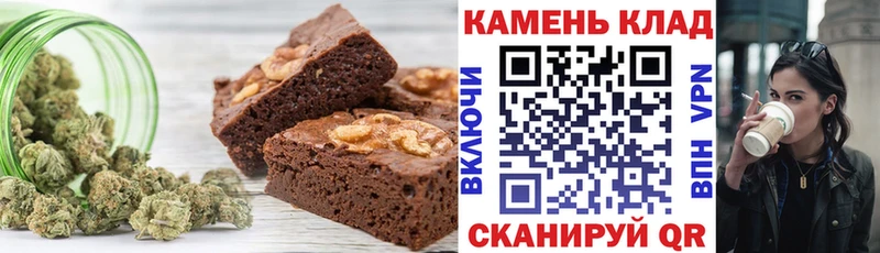 shop какой сайт  Опочка  Canna-Cookies марихуана 