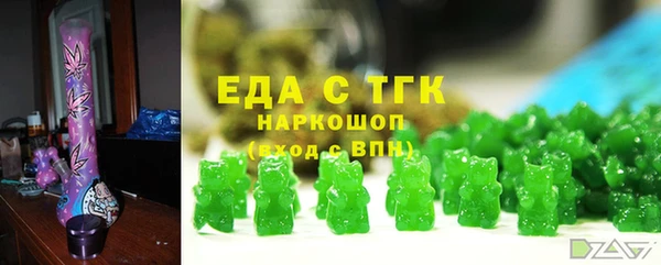 мет Алзамай