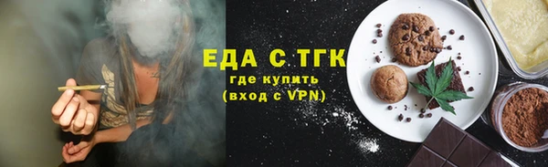 гашик Арсеньев