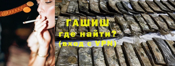 mdpv Аркадак